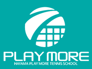 神奈川県葉山町にある葉山プレーモアテニススクール【playmore tennis】